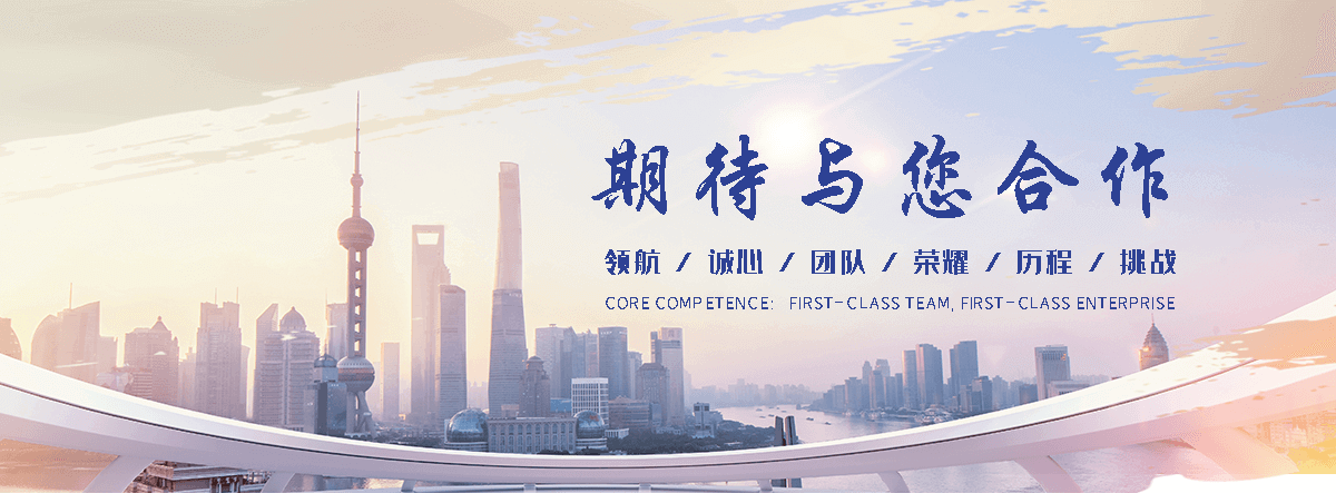 楚雄州工业合成材料老化质量监督检验中心